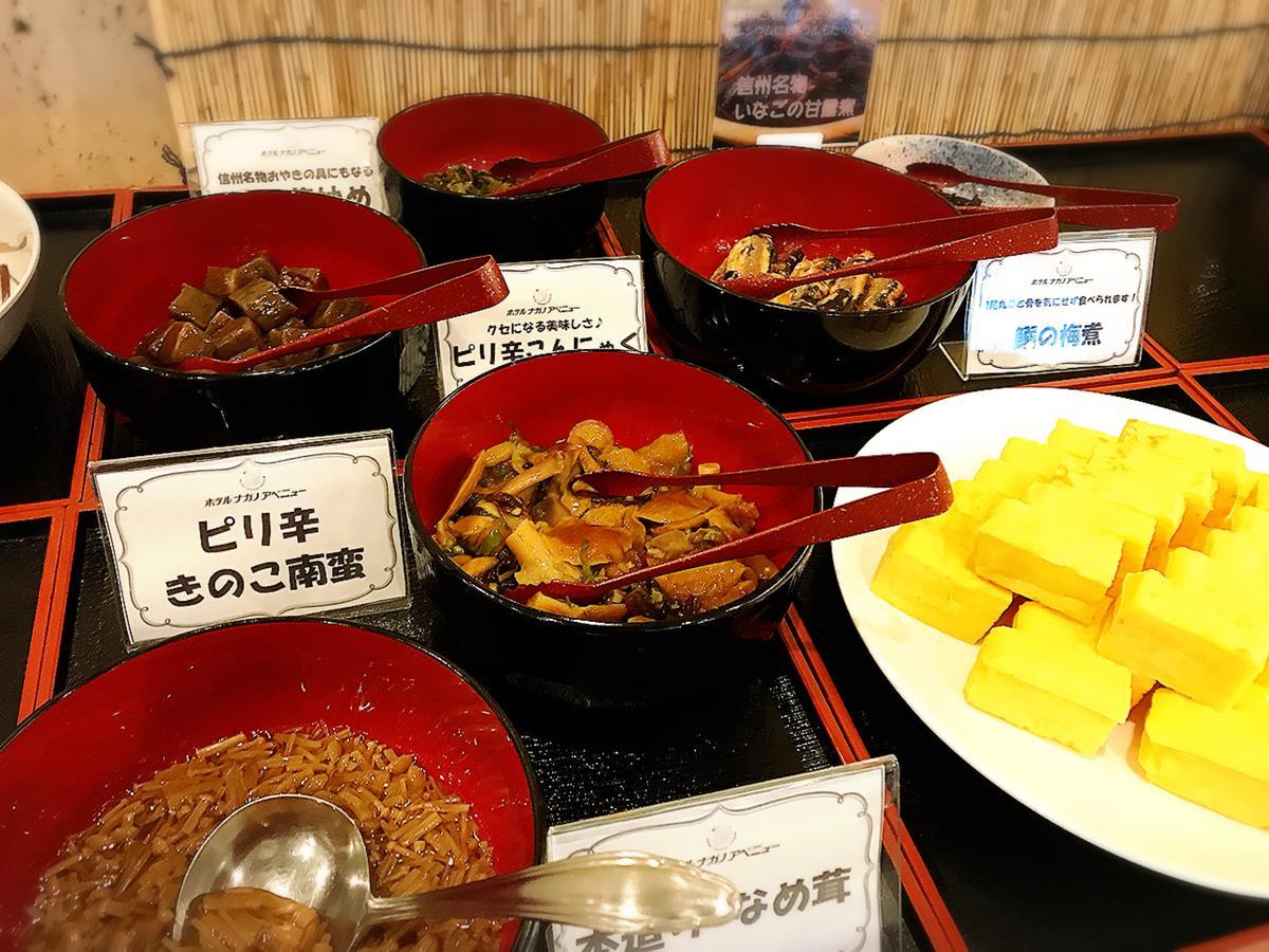 Hotel Nagano Avenue Buitenkant foto
